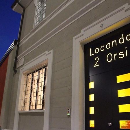 מילאנו Locanda Ai Due Orsi מראה חיצוני תמונה