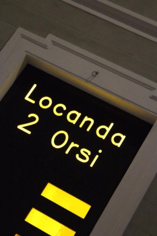 מילאנו Locanda Ai Due Orsi חדר תמונה